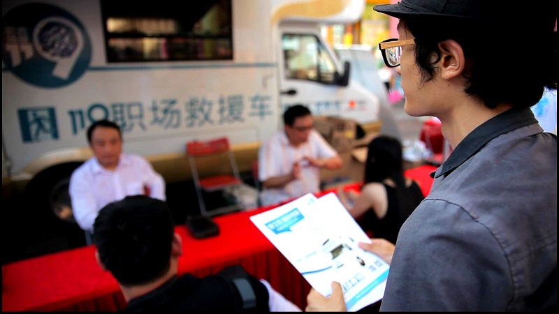 119職場(chǎng)救援活動(dòng)