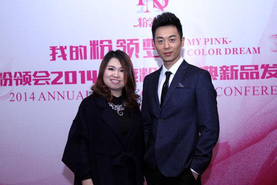 朱亞文助陣粉領(lǐng)會新品發(fā)布會策劃