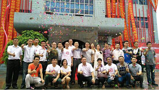 東莞e空間開(kāi)業(yè)慶典策劃活動(dòng)