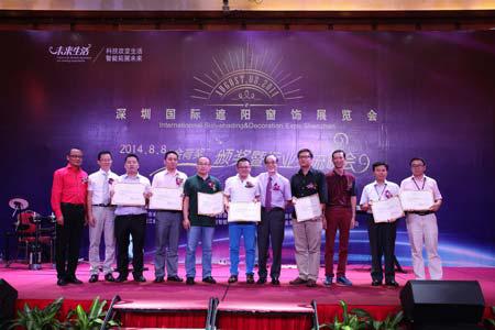 晚會活動(dòng)策劃