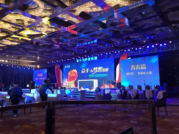 進(jìn)入活動策劃行業(yè)前 你可以做什么？