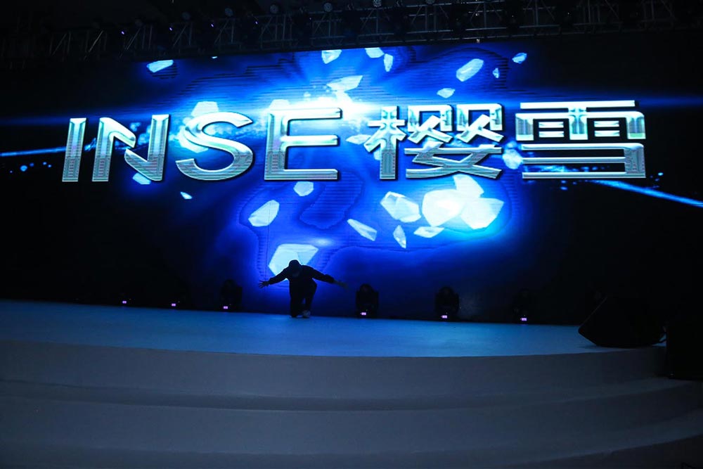 開場(chǎng)節(jié)目表演