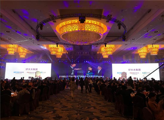 慶典活動現(xiàn)場