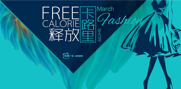 一場(chǎng)好的主題活動(dòng)策劃要做好哪些事情？