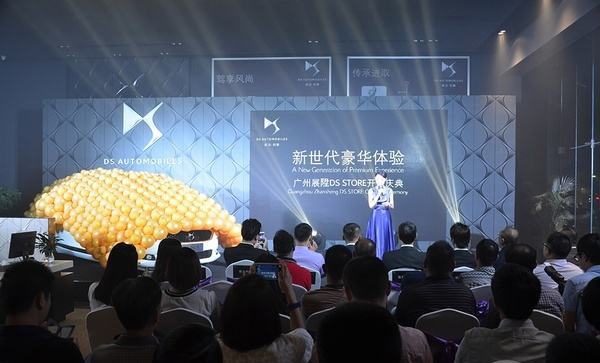 怎么做好企業(yè)開業(yè)慶典策劃方案？