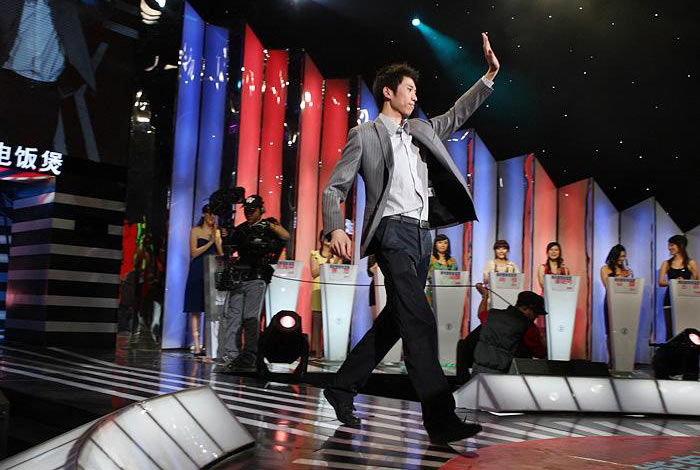 嘉賓團(tuán)隊(duì)創(chuàng)意活動(dòng)集體出場方式有哪些？