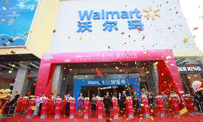 深圳開(kāi)業(yè)慶典策劃公司