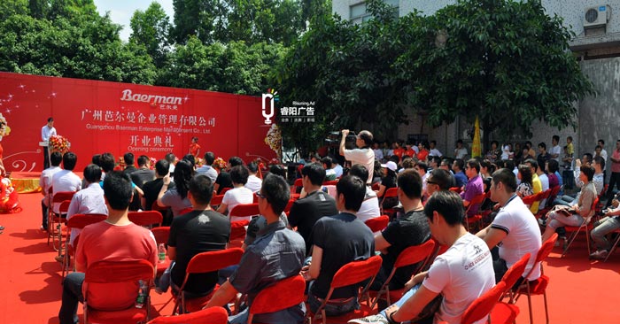 策劃慶典活動需要注意哪些細(xì)節(jié)？