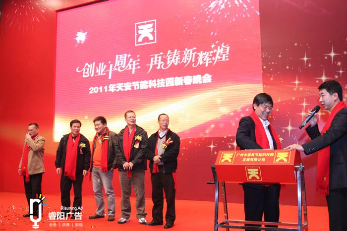 優(yōu)秀的企業(yè)活動(dòng)方案是怎樣策劃的？