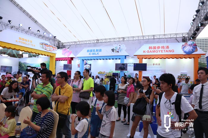 展會(huì)活動(dòng)策劃的基本原則是什么？