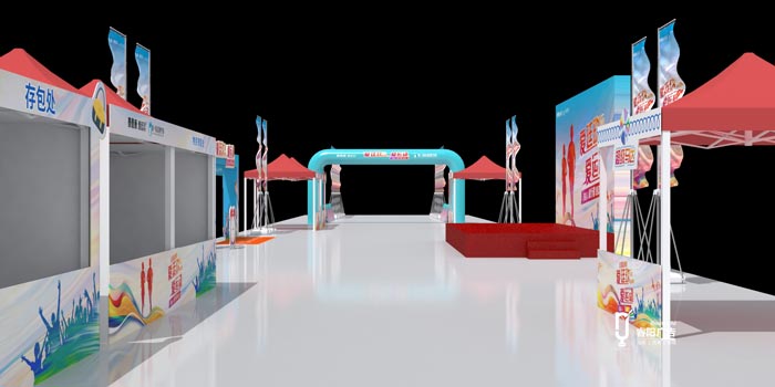 醫(yī)藥行業(yè)賽事活動現(xiàn)場場地布置設計圖