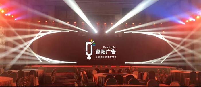 廣州活動策劃公司中活動設計、計劃與執(zhí)