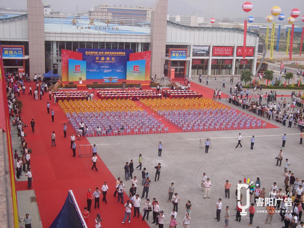 你了解什么是空間展館設(shè)計(jì)嗎？