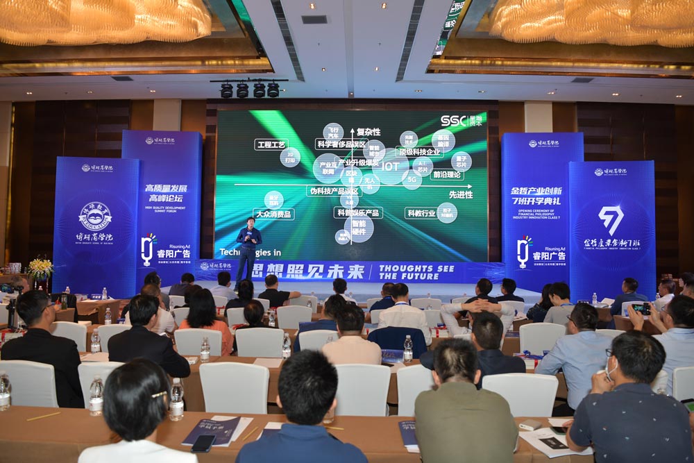 幾個(gè)不同模式的公關(guān)活動(dòng)