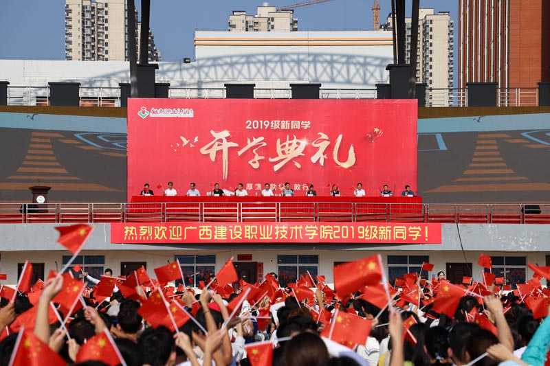 開學(xué)典禮活動(dòng)后的心得體會(huì)怎么寫？