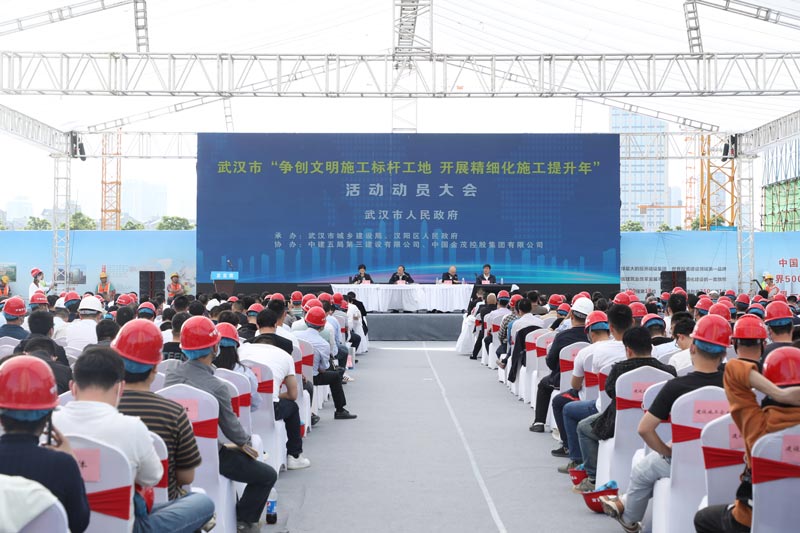 企業(yè)動(dòng)員大會(huì)活動(dòng)如何策劃比較好？