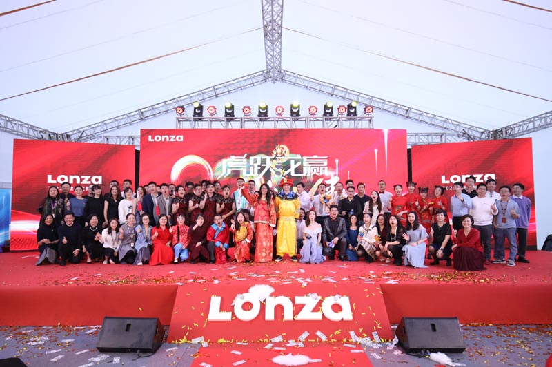 公司年會(huì)策劃常被忽略的問(wèn)題匯總