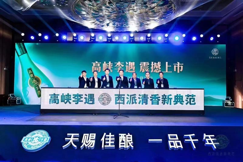 會議策劃方案怎么做？