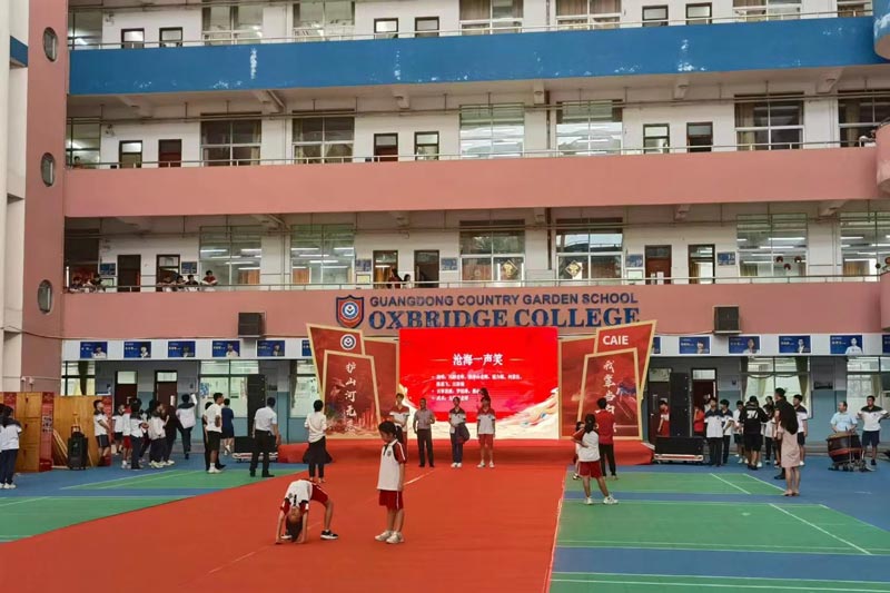 學(xué)校周年慶典策劃執(zhí)行方案參考